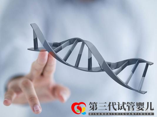 深挖三代試管嬰兒的詳細(xì)費用結(jié)構(gòu)(圖4)