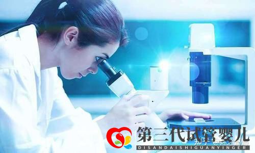 去泰國做三代試管嬰兒多少錢,2022價格詳情表(圖4)