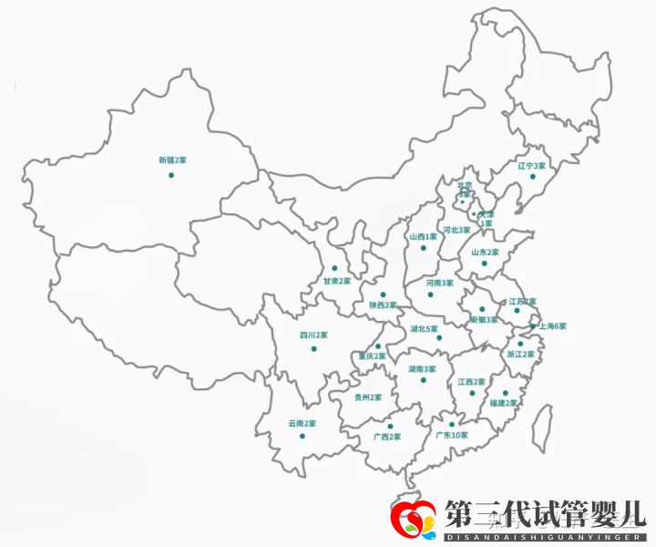 全國試管前百名醫(yī)院2021年全國三代試管嬰兒資質(zhì)醫(yī)...(圖2)