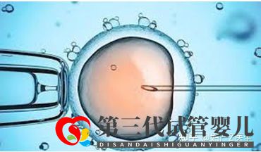 全國試管前百名醫(yī)院2021年全國三代試管嬰兒資質(zhì)醫(yī)...(圖8)