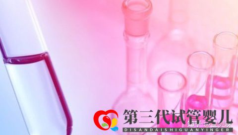 為什么國內(nèi)生殖科醫(yī)生都建議不孕就做第三代試管(圖1) 為什么國內(nèi)生殖科醫(yī)生都建議不孕就做第三代試管(圖1)