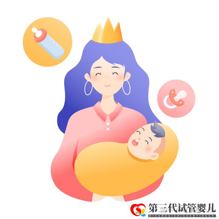 供卵三代試管生兒子全包花多少費用助孕機構(gòu)報價...(圖3) 供卵三代試管生兒子全包花多少費用助孕機構(gòu)報價...(圖3)