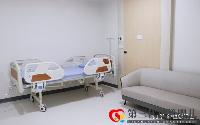 三代試管嬰兒總費用,具體明細(圖4)
