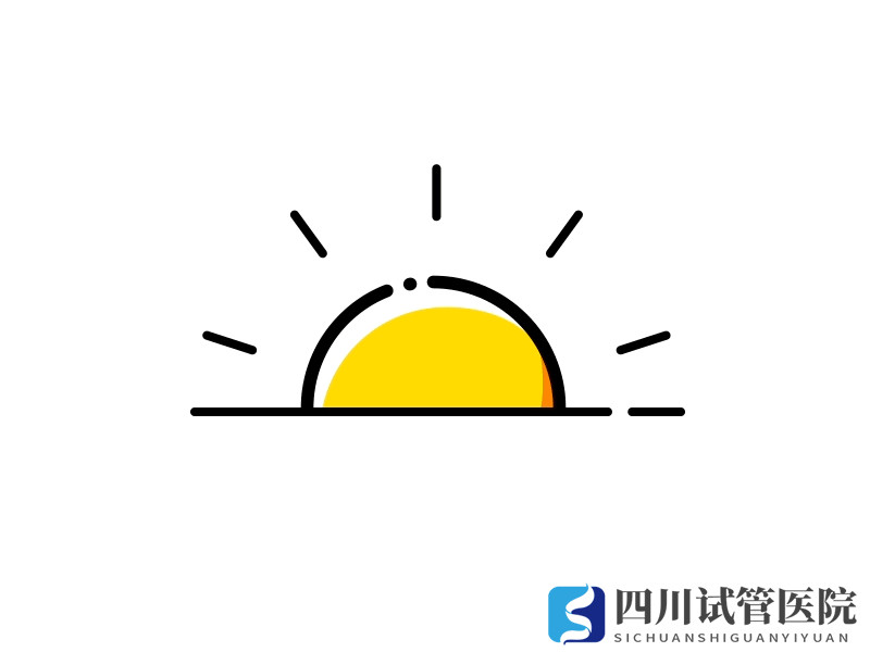成都各大公立醫(yī)院試管嬰兒價格明細(xì)(圖1)