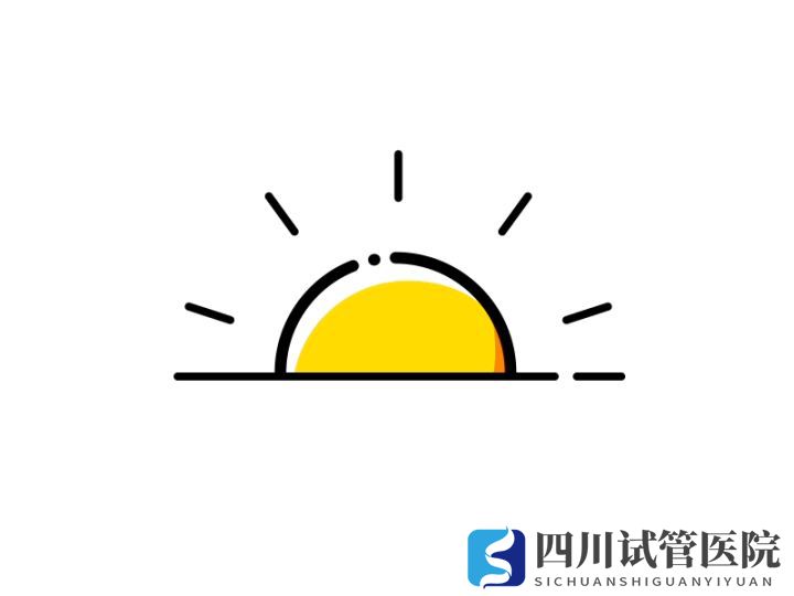 成都各大公立醫(yī)院試管嬰兒價格明細(xì)(圖2)