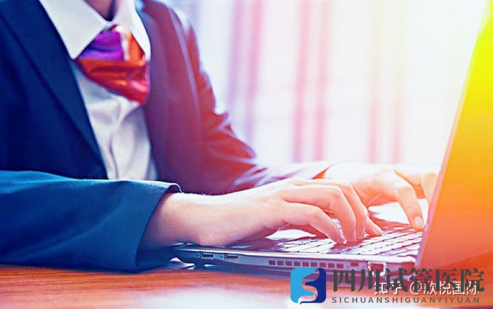 成都試管嬰兒費(fèi)用大概要多少錢(圖1)