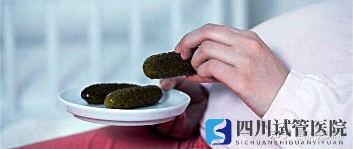 成都試管嬰兒費(fèi)用大概要多少錢(圖8)