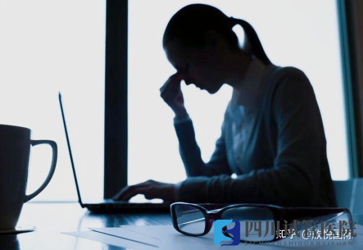 成都做試管嬰兒的費用是多少(圖5)